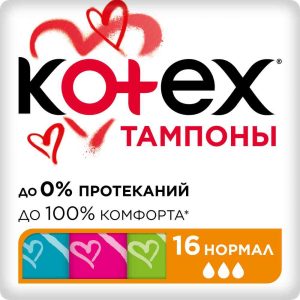 Тампоны  Kotex