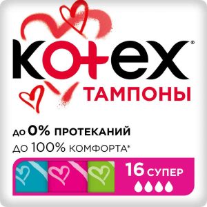 Тампоны  Kotex