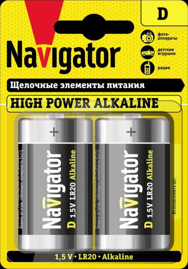 Батарейки алкалиновые Navigator