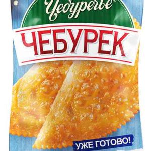 Чебурек  Чебуречье