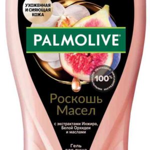 Гель для душа  Palmolive