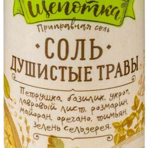 Соль пищевая Щепотка