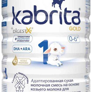 Сухая молочная смесь на козьем молоке Kabrita