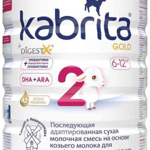 Сухая молочная смесь на козьем молоке Kabrita