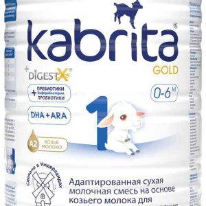 Сухая молочная смесь на козьем молоке Kabrita