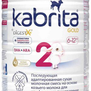 Сухая молочная смесь на козьем молоке Kabrita
