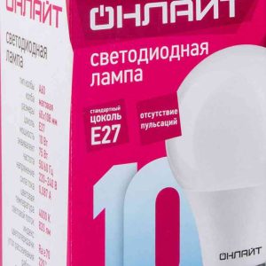 Лампа светодиодная Онлайт
