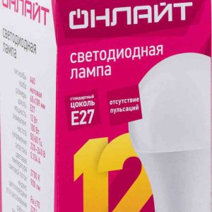 Лампа светодиодная Онлайт