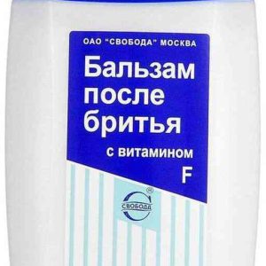Бальзам после бритья для чувствительной кожи Svoboda
