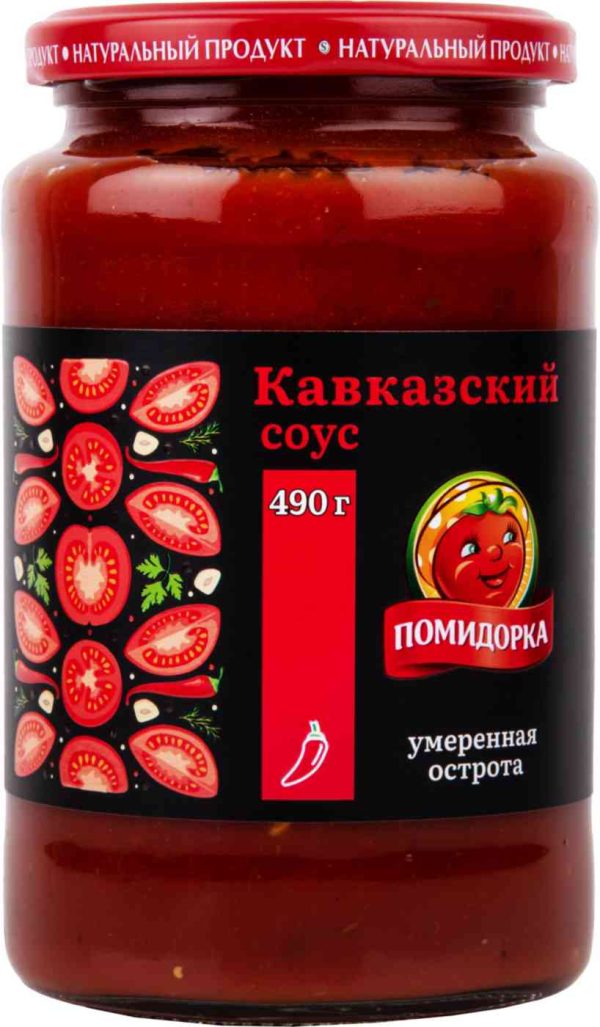 Соус томатный Помидорка