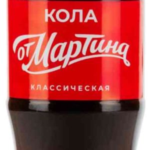 Напиток  От Мартина