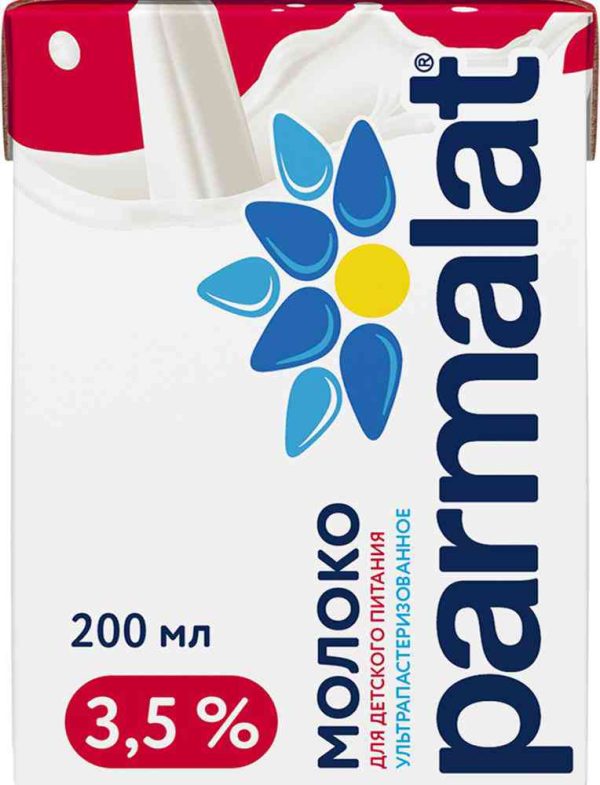 Молоко  Parmalat