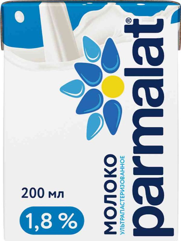 Молоко  Parmalat