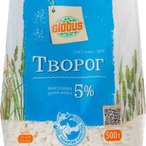Творог  Глобус