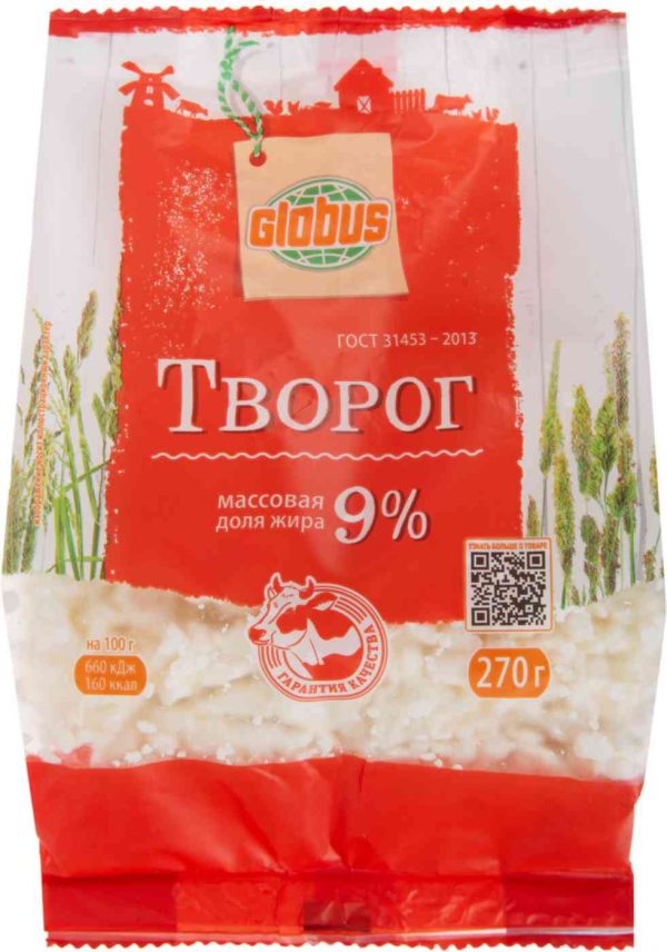 Творог  Глобус