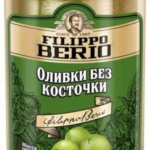 Оливки  Filippo Berio