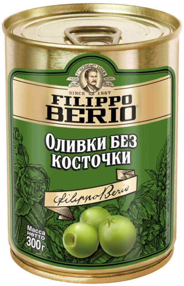 Оливки  Filippo Berio