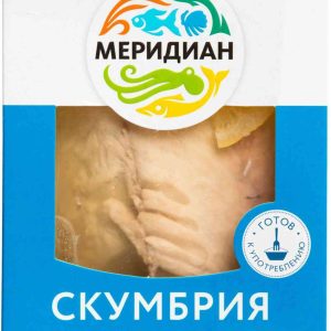 Скумбрия отварная Меридиан