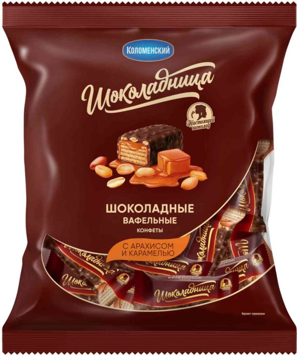 Конфеты  Шоколадница