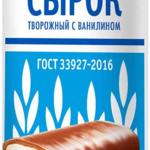 Сырок творожный глазированный 36 Копеек