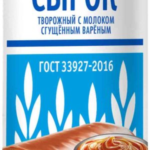 Сырок творожный глазированный 36 Копеек