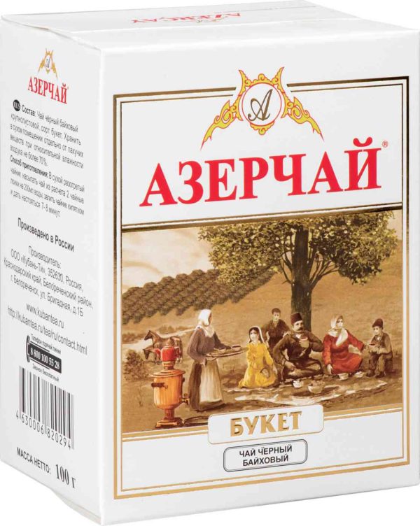 Чай чёрный Азерчай