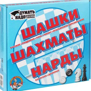 Настольная игра 3 в 1 Десятое королевство