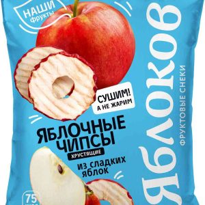 Чипсы из сладких яблок Яблоков