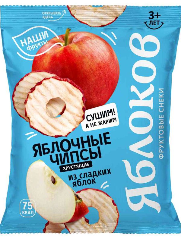Чипсы из сладких яблок Яблоков