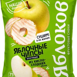 Чипсы из кисло-сладких яблок Яблоков