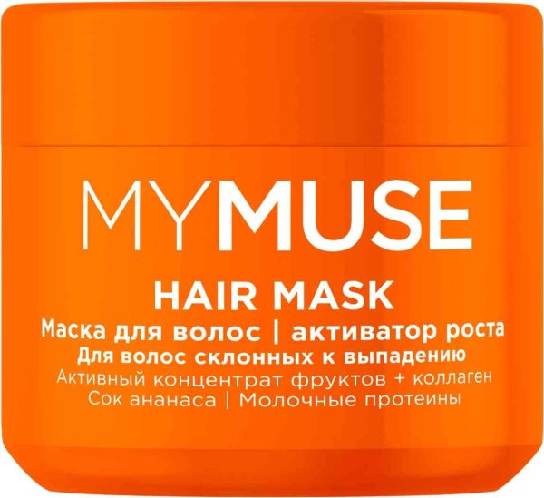 Маска для волос склонных к выпадению  My Muse