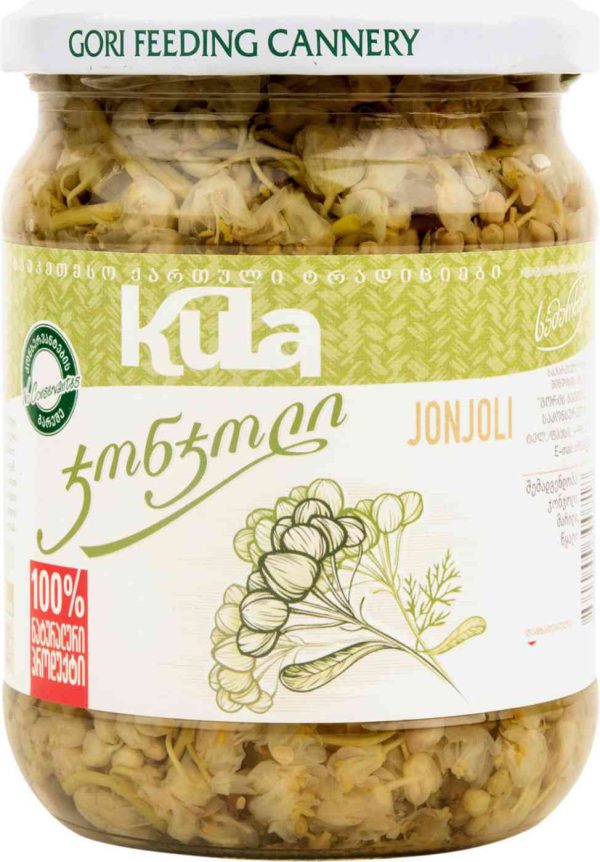 Закуска  Kula