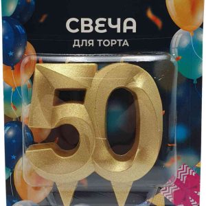 Свеча для торта фигурная