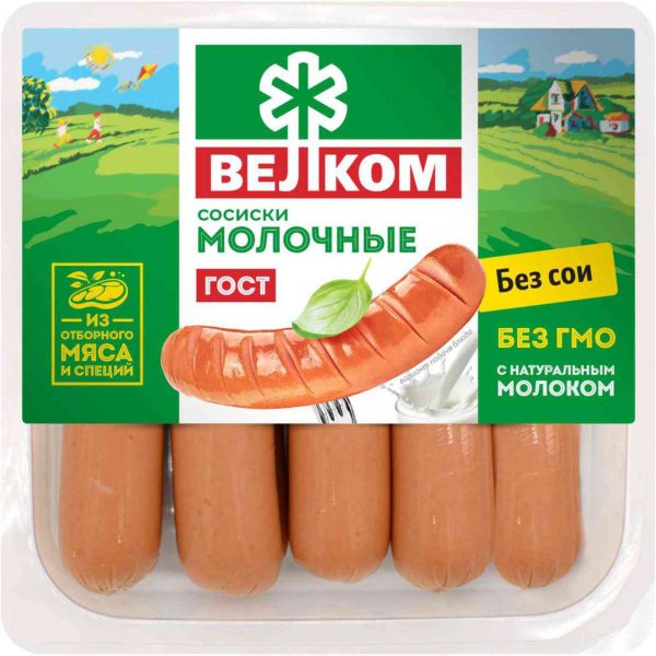 Сосиски Молочные Велком