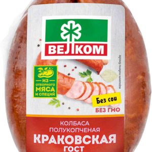 Колбаса полукопчёная Велком
