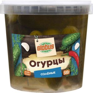 Огурцы солёные Глобус