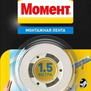 Лента клейкая двусторонняя Момент