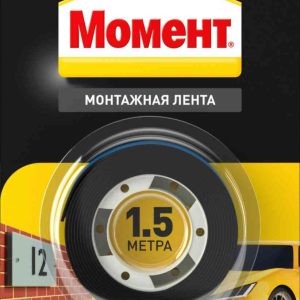 Лента  клейкая двусторонняя Момент