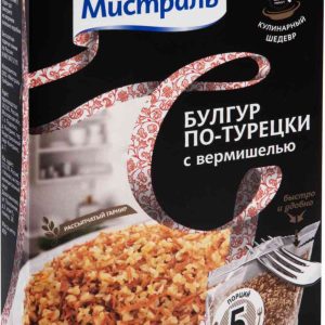 Булгур  Мистраль