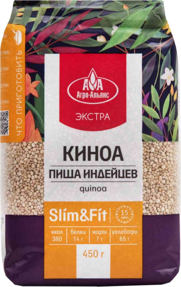 Киноа  Агро-Альянс