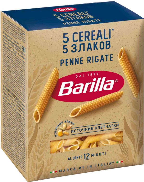 Макаронные изделия  Barilla