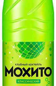 Напиток сильногазированный Мохито