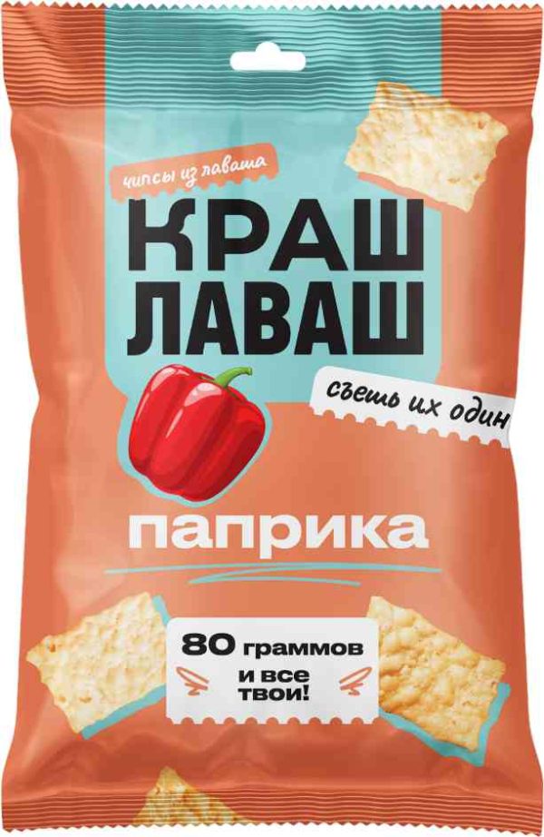 Чипсы из лаваша Краш лаваш