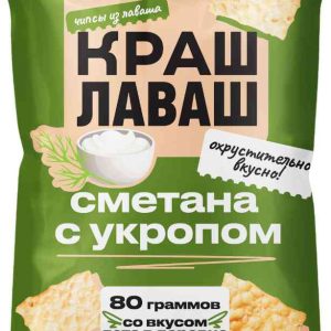Чипсы из лаваша Краш лаваш