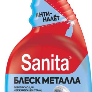 Чистящий спрей  Sanita