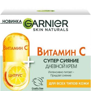 Крем для лица для всех типов кожи Garnier