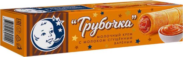 Вафельная трубочка  Пастухов