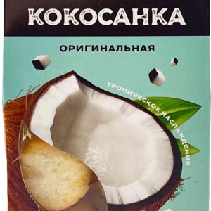 Печенье кокосанка оригинальная Nutvill