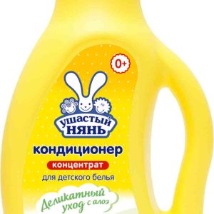 Кондиционер для детского белья  Ушастый нянь