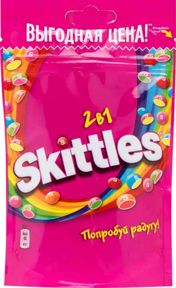Драже жевательное 2 в 1 Skittles